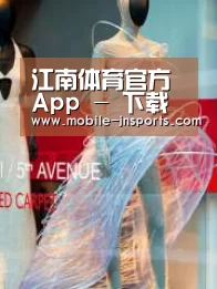 店面展示三(图1)