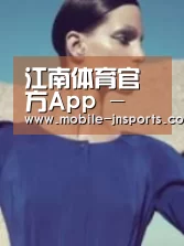 产品名称五
