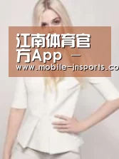 产品名称二